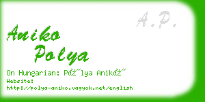 aniko polya business card